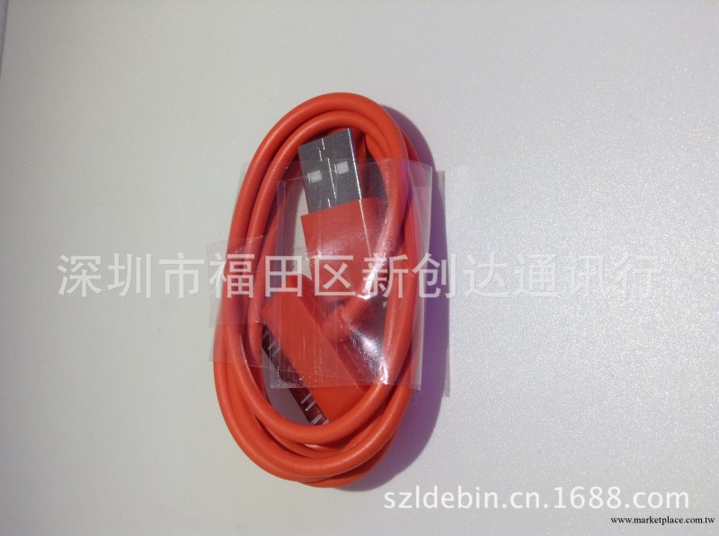 蘋果數據線 iphone數據線 30pin接口 彩色六針數據線 蘋果充電線工廠,批發,進口,代購
