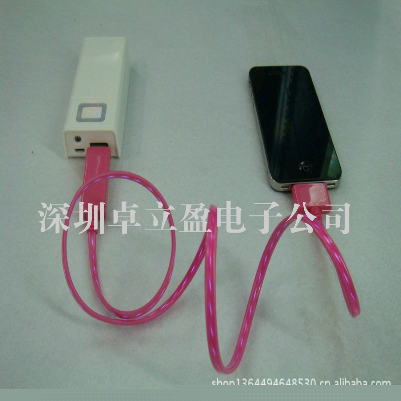 廠傢卓立牌iphone4發光線追光線冷光線發光線蘋果4代EL發光摟據線工廠,批發,進口,代購
