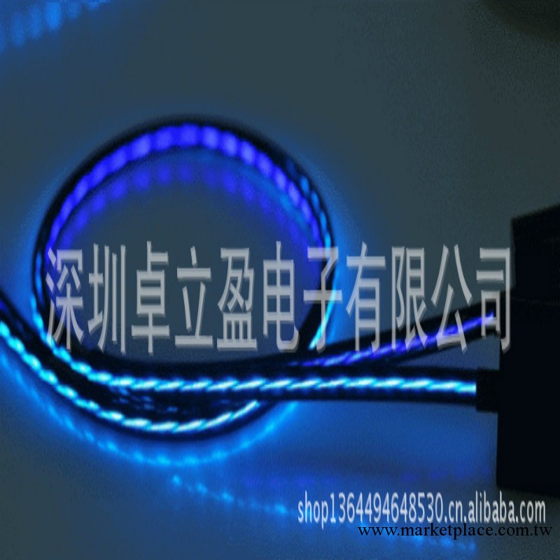 新款蘋果iPhone5發光線iPhone4數據線三星 小米發光數據線冷光線工廠,批發,進口,代購