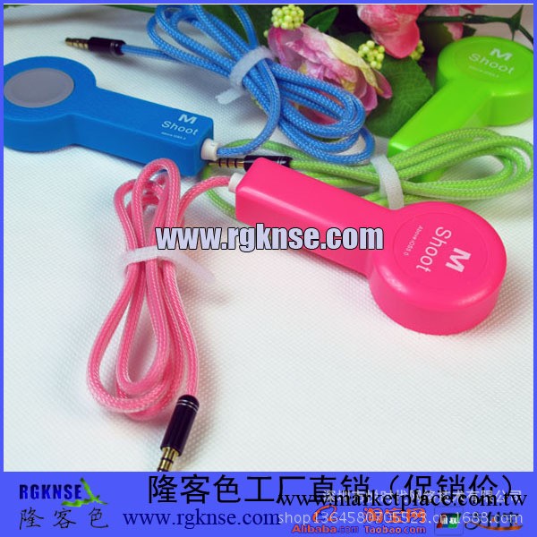 【工廠直銷】蘋果快門線 蘋果自拍線ipad自拍線 數據連接線工廠,批發,進口,代購