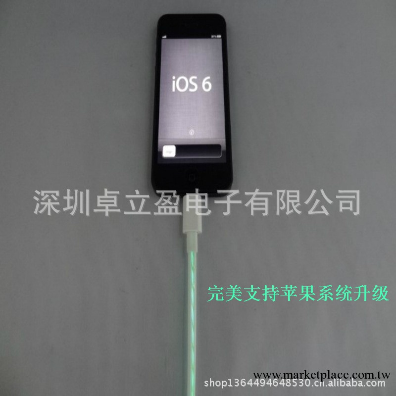 Iphone5發光線 蘋果5發光數據線 蘋果專利發光線廠傢廠傢批發工廠,批發,進口,代購