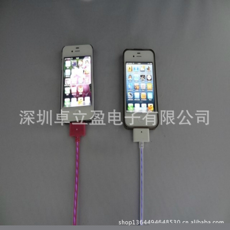 2013新款 蘋果充電線,蘋果追光線,iphone4 and iphone4s充電線工廠,批發,進口,代購
