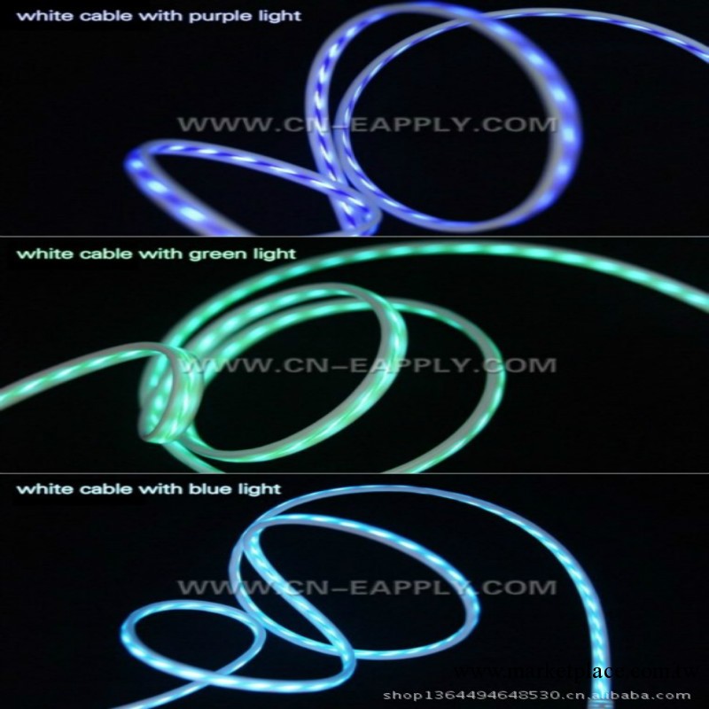 iphone4發光數據線　蘋果4LED發光數據線　蘋果5跑馬燈數據線工廠,批發,進口,代購