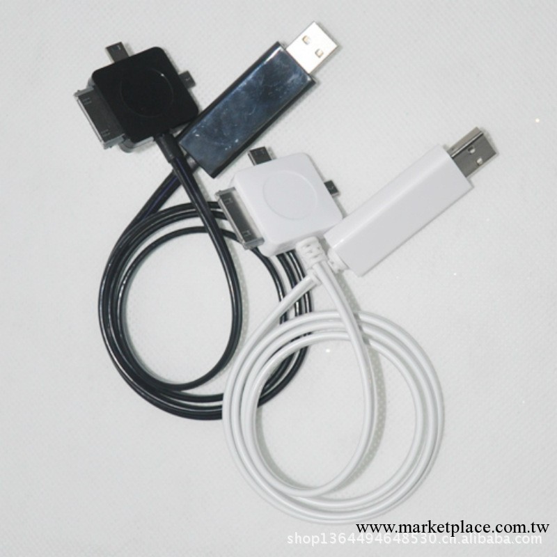 蘋果4追光線，三星發光線，iphone4發光線, 三合一可視電流數據線工廠,批發,進口,代購