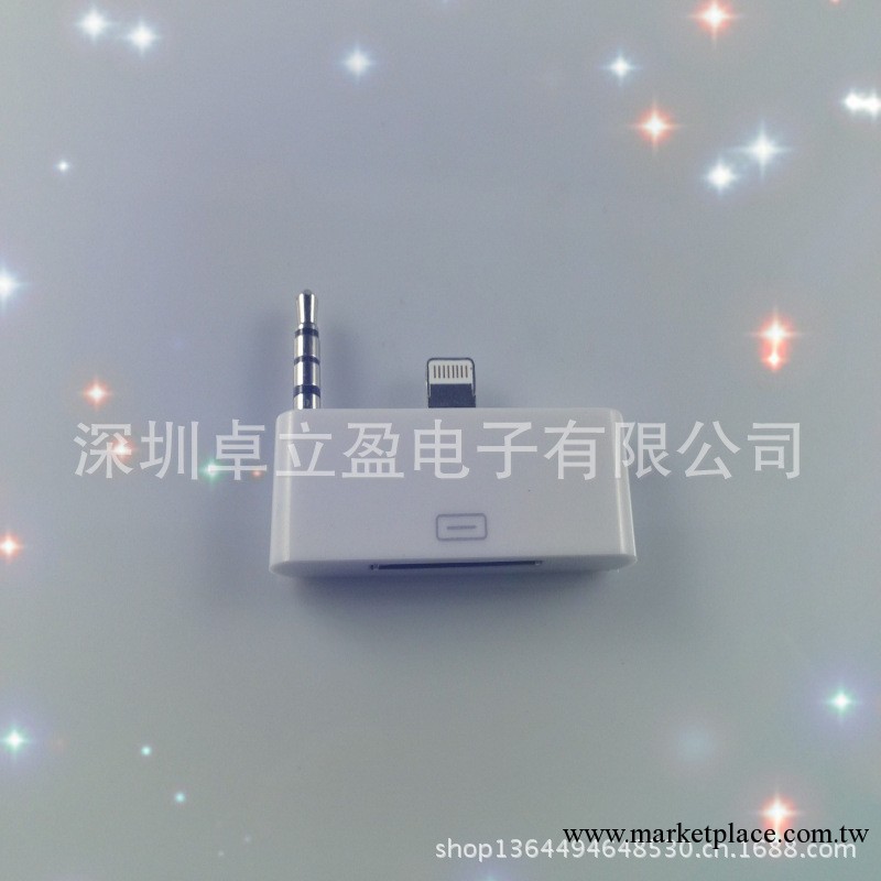最新款 iphone5音頻轉接頭　iphone5數據傳輸頭　蘋果充電轉接頭工廠,批發,進口,代購