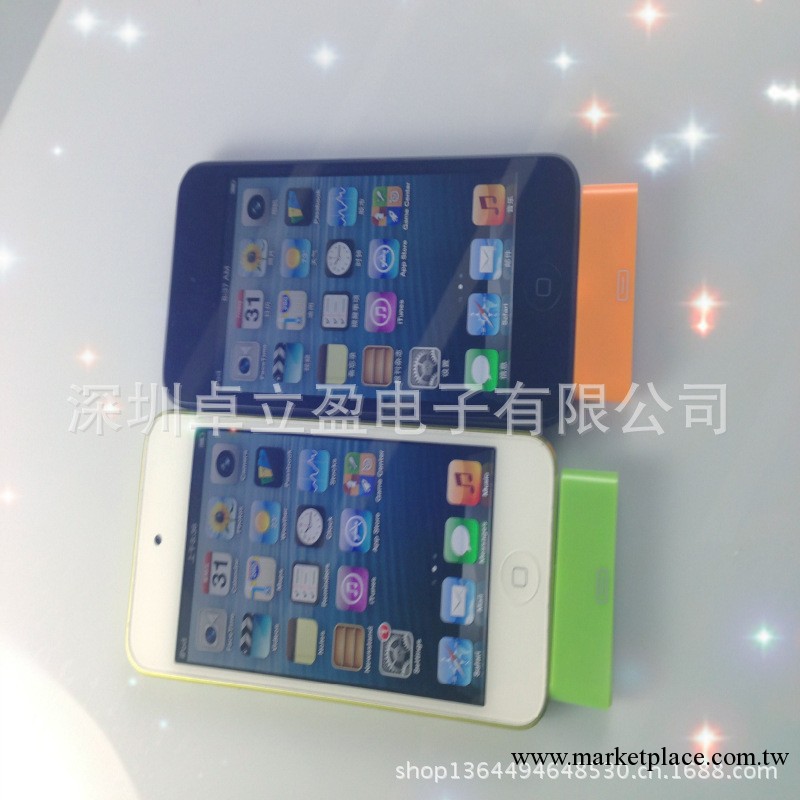 蘋果5轉接頭 4轉5帶音頻轉接頭 蘋果5 二合一轉接器 轉接器正品工廠,批發,進口,代購