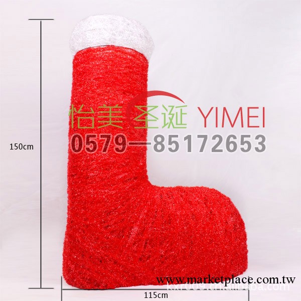 供應聖誕節裝飾 場景佈置 聖誕靴子 150cm工廠,批發,進口,代購
