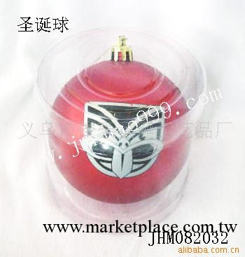 廠傢直銷：JHM082032印花聖誕球工廠,批發,進口,代購