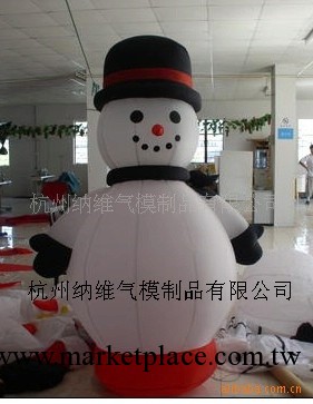 供應充氣雪人 聖誕禮品 節慶典禮 充氣卡通 氣模廠工廠,批發,進口,代購