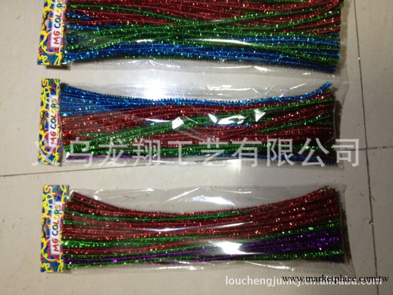 聖誕配件 廠傢直銷 毛根 毛條  閃光條 批發 扭扭棒工廠,批發,進口,代購