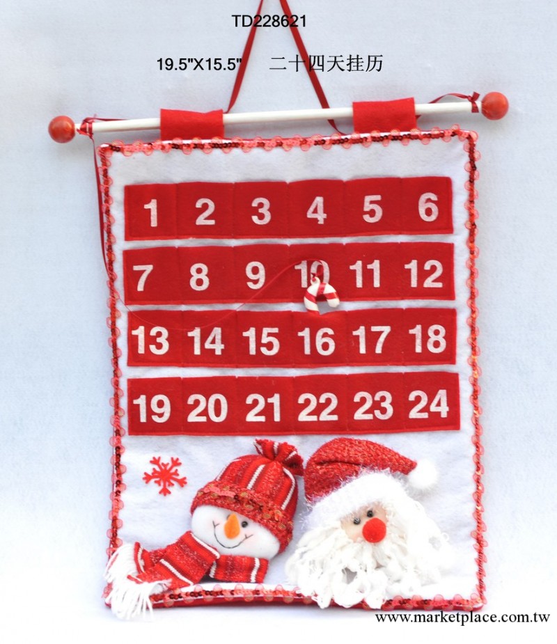 批發半立體老人雪人頭24天掛歷 聖誕裝飾品工廠,批發,進口,代購