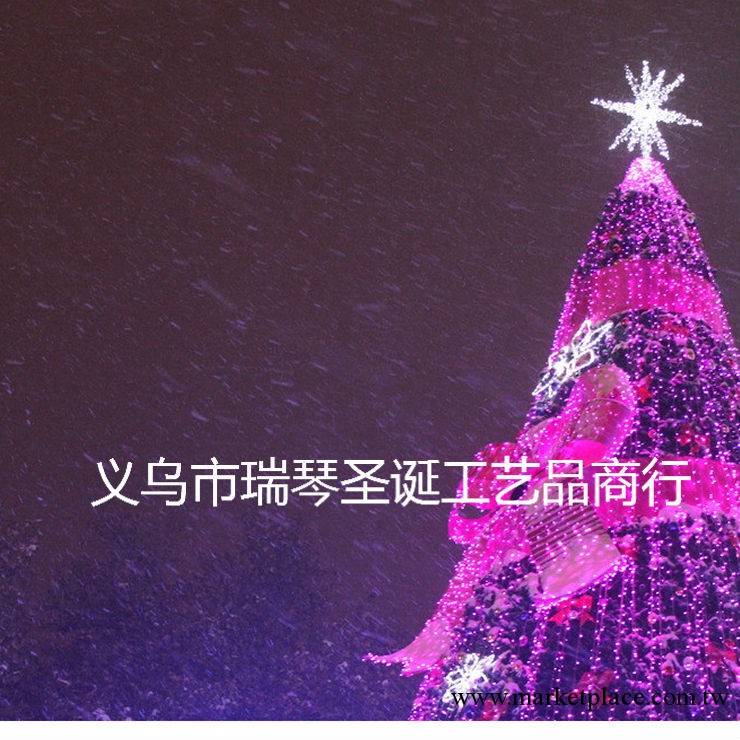 廠傢直銷大型廣場聖誕樹 聖誕室內裝飾大型聖誕樹批發工廠,批發,進口,代購