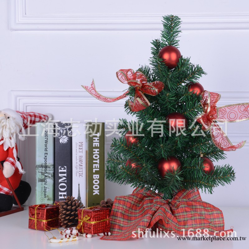 2013多美憶精美聖誕裝飾樹50CM聖誕樹吧臺樹迎賓樹工廠,批發,進口,代購