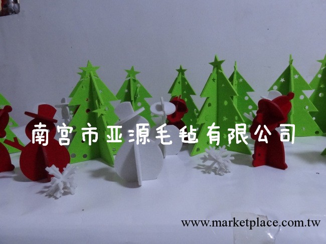 加工訂做毛氈飾品 聖誕吉祥毛氈掛件【南宮亞源毛氈】工廠,批發,進口,代購