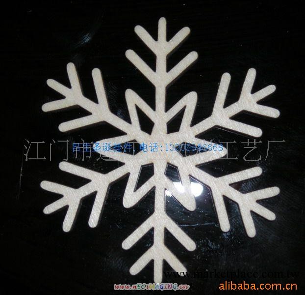 大量批發聖誕掛件 雪花掛件 聖誕樹掛件工廠,批發,進口,代購