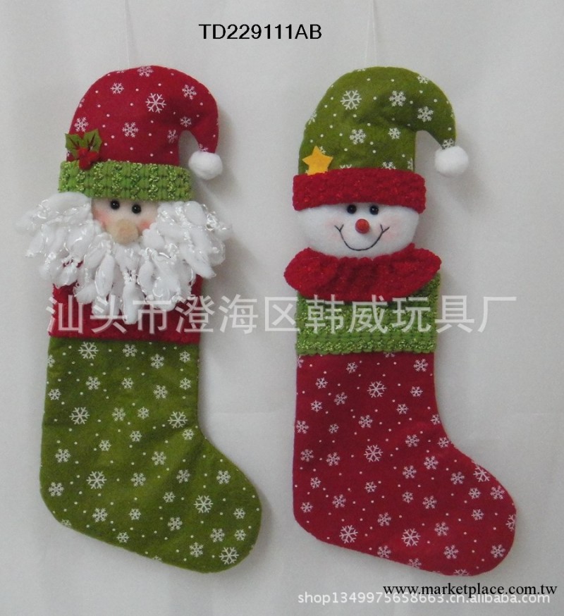 批發襪身聖誕老人 雪人頭吊飾 聖誕樹掛件掛飾 襪 澄海工廠,批發,進口,代購