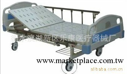 衡水冰湖新區樂康醫療器械廠 競標雙搖病床  醫療器械工廠,批發,進口,代購