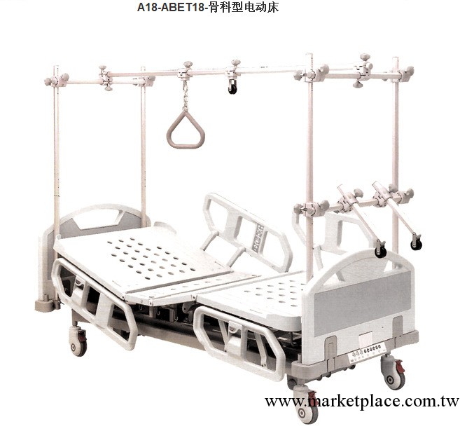 供應訂制-骨科型電動床-醫療器械醫療設備工廠,批發,進口,代購