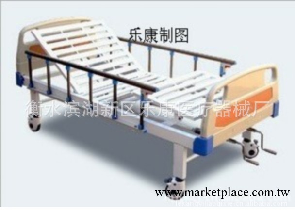 衡水樂康醫療器械廠專業生產雙搖病床工廠,批發,進口,代購