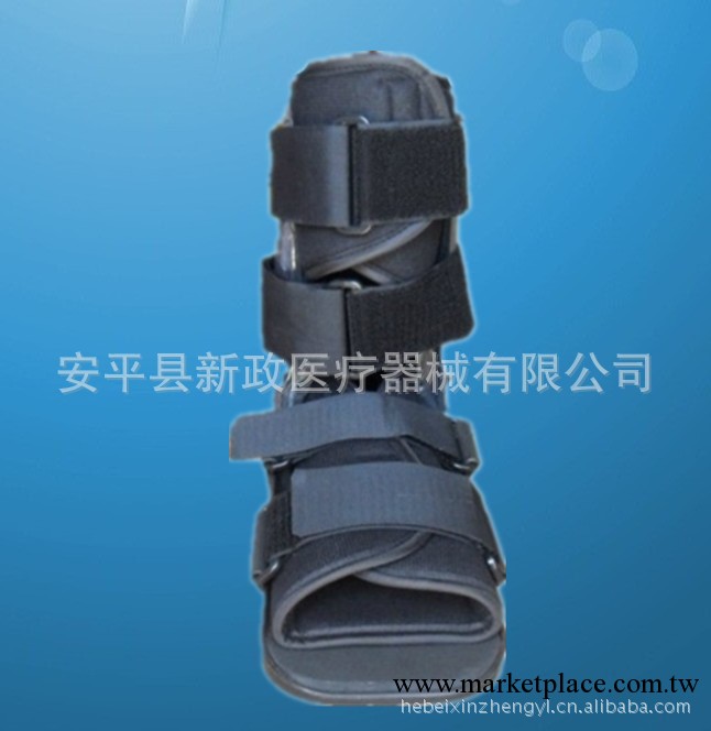 新政醫療器械供應：醫用助行鞋、脛腓超踝固定支具工廠,批發,進口,代購