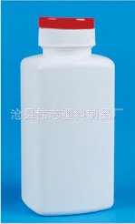 塑料瓶生產廠傢供應190g安利塑料包裝瓶 HDPE醫用塑料瓶 小塑料瓶批發・進口・工廠・代買・代購