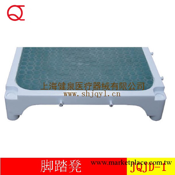 供應醫療器械，鋁合金腳踏凳工廠,批發,進口,代購