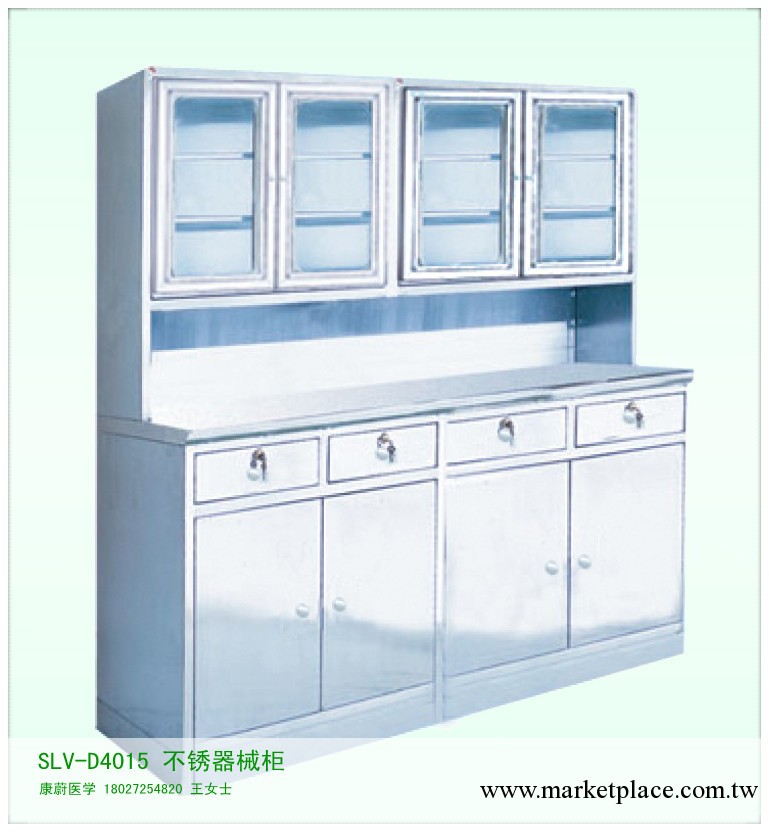 醫療器械SLV-D4015不銹鋼器械櫃 不銹鋼治療櫃 醫用櫃臺器械工廠,批發,進口,代購
