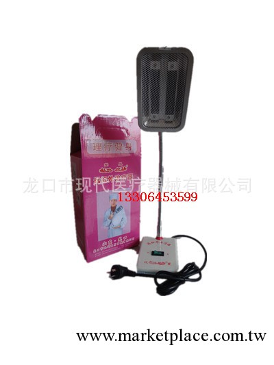 供應遠紅外治療器  康復電療設備 廠傢直銷 遠紅外治療機 電療機工廠,批發,進口,代購