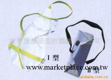 【商傢直銷】廠傢供應前臂吊帶醫療器械工廠,批發,進口,代購