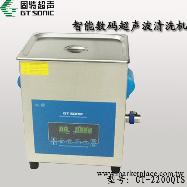 深圳超音波大量批發 代理超音波GT-2200QTS 中國固特超音波清洗機工廠,批發,進口,代購