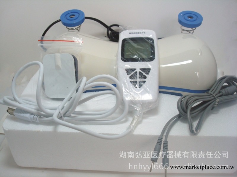 熱銷推薦 電腦中頻經絡通治療機 QX-2001-AI 型 多功能 電子針灸工廠,批發,進口,代購