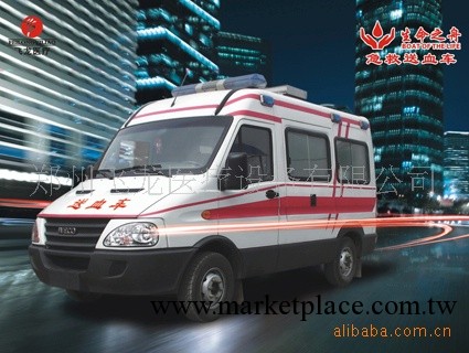 供應送血車 生命之舟急救送血車  都靈牌送血車工廠,批發,進口,代購