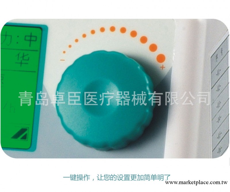 註射泵 輸註泵 單通道註射泵 價格優惠 質量保證 醫用註射泵工廠,批發,進口,代購