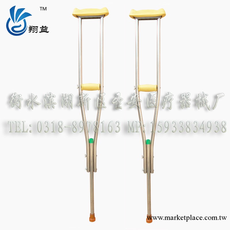 廠傢直銷 醫用不銹鋼腋下拐杖 雙拐 批發 康復器械工廠,批發,進口,代購