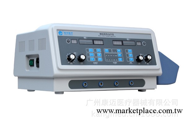 XY-K-SISS-B神經損傷治療機（神經肌肉電刺激機）工廠,批發,進口,代購