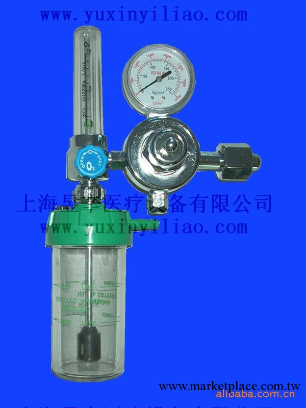 提供優質瓶插式氧氣吸入器工廠,批發,進口,代購