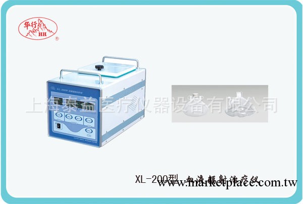 血液輻射治療機/電腦針灸機/電針機/多功能治療機工廠,批發,進口,代購
