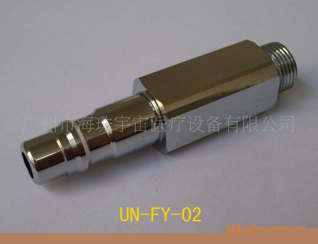 UN-FY-02   終端插頭 醫用氣體終端連接插頭工廠,批發,進口,代購