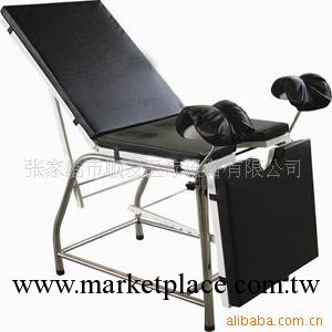 供應YD-001婦科檢查床工廠,批發,進口,代購