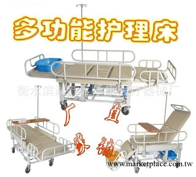 批發零售病床護理床 翻身護理床 多功能護理床 傢用護理床工廠,批發,進口,代購