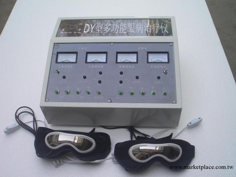 華亞眼病治療機（DY醫用型）,華亞DY醫用型眼病治療機工廠,批發,進口,代購