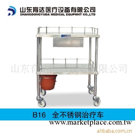 供應醫用車 治療車 醫用推車 急救車 換藥車 護理床 醫用設備工廠,批發,進口,代購