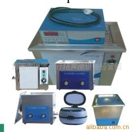 供應東莞超音波清洗機 風行正品 質量保證工廠,批發,進口,代購