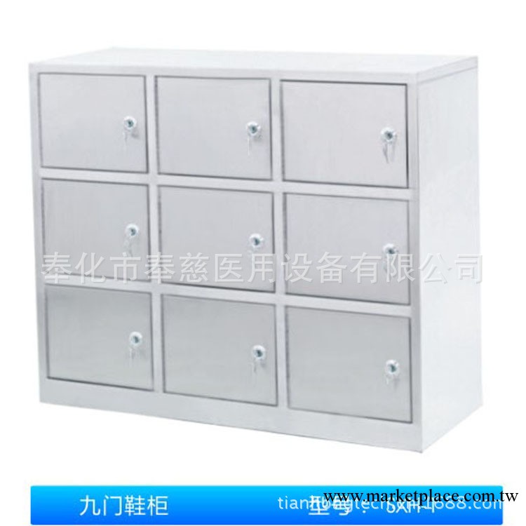 不銹鋼易於擺放的醫用九門鞋櫃、醫用器械櫃工廠,批發,進口,代購
