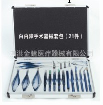 手術器械/眼科手術器械/白內障器械/人工晶體/眼力健人工晶體工廠,批發,進口,代購