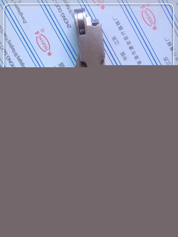 【鐵匠】供應骨科手術器械/骨科折彎鉗/骨圓針折彎鉗/氏針折彎器工廠,批發,進口,代購