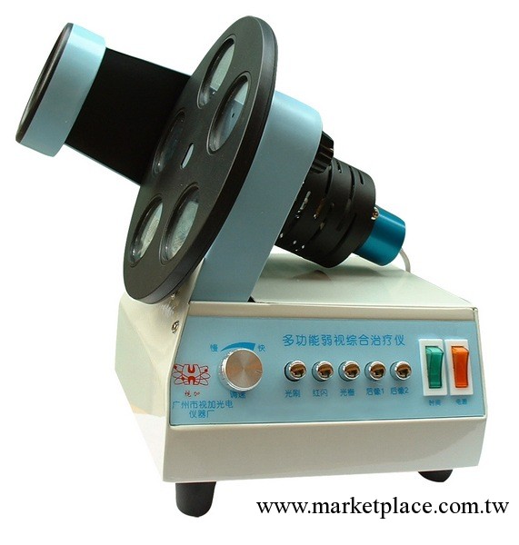 視加弱視治療機SJ-200(單目),廣州視加兒童弱視治療機SJ-200價格工廠,批發,進口,代購