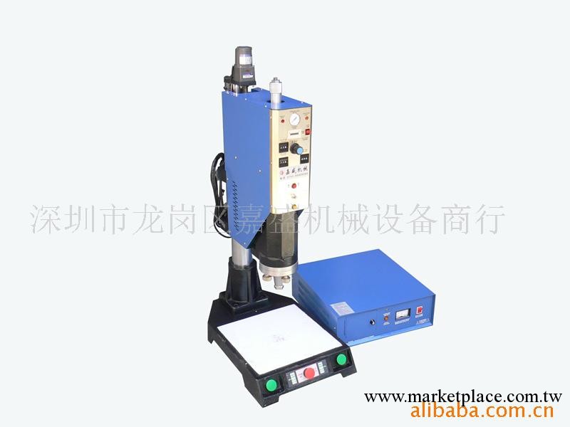 供應超音波清洗機超音波焊接機超音波點鉆機工廠,批發,進口,代購