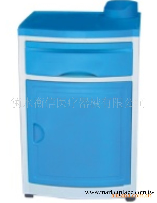 供應高質量ABS醫用床頭櫃工廠,批發,進口,代購