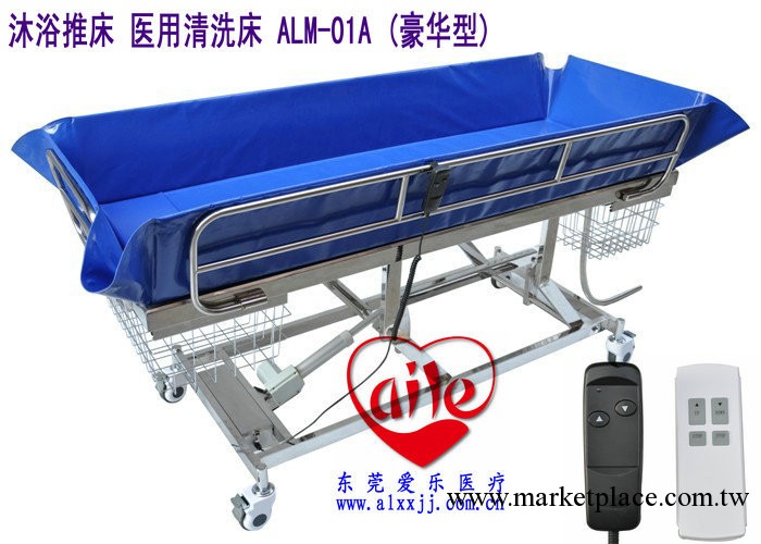 淋浴推床 沐浴推床 老年人洗浴床 病人洗澡床 殘疾人洗澡床工廠,批發,進口,代購